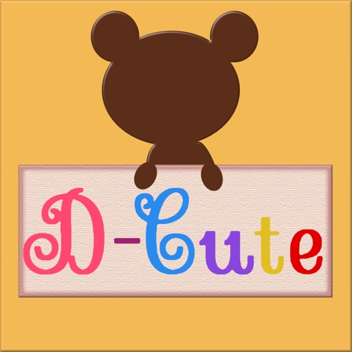 ぬいぐるみのコスチューム衣装通販D-Cuteデューキュート icon