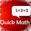 Quick Math Game For Kids - Educational Learning Games For Kids And Toddler