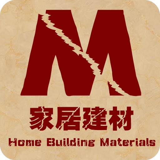 家居建材网-APP icon