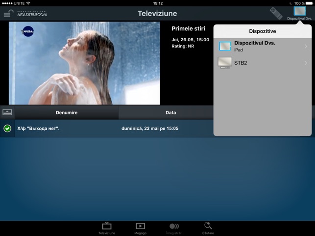 Multiscreen for iPad(圖5)-速報App