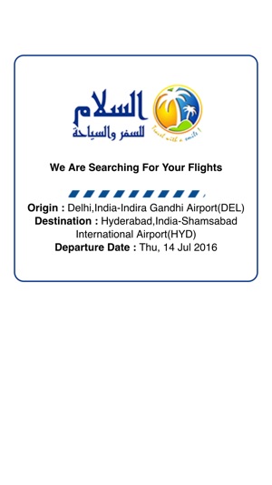 Alsalam Travel & Tourism(圖2)-速報App