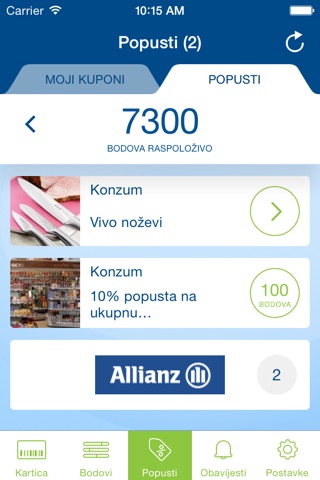 MultiPlusCard screenshot 3