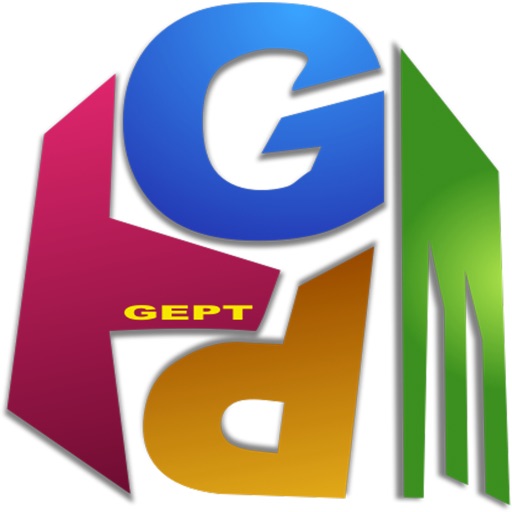 GEPT vocabulary icon