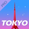 Tour Guide For Tokyo Pro
