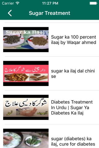 Sugar Treatment with Home Remedies screenshot 2