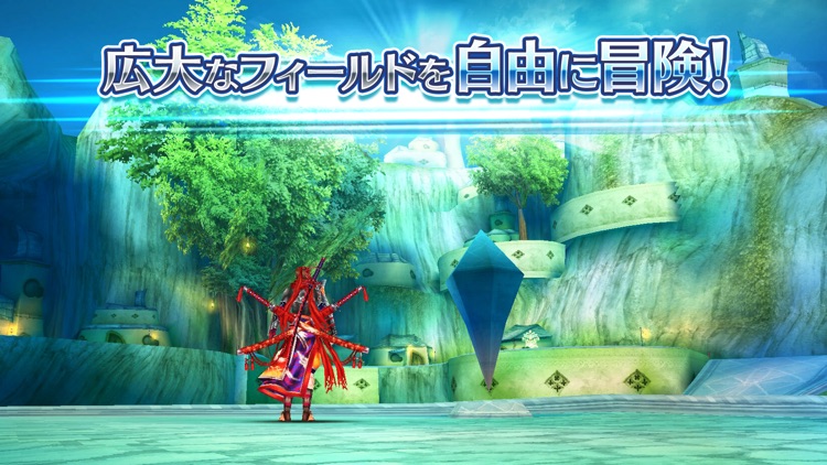 RPG オルクスオンライン