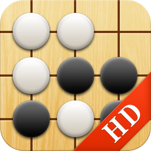 Gomoku - Deluxe HD iOS App