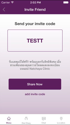 Natchaya Clinic - ณัฐชญาคลินิก(圖4)-速報App