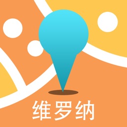 维罗纳中文离线地图-意大利离线旅游地图支持步行自行车模式