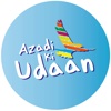 Azadi Ki Udaan