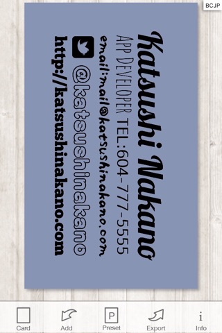 Tategaki Business Card Maker screenshot 4