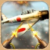 WW2 Anti Aircraft Gunner 3D - Patriotic Missile Defend The City Against Enemies