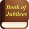The Book of Jubilees, probably written in the 2nd century B