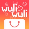 WuliWuli全球购