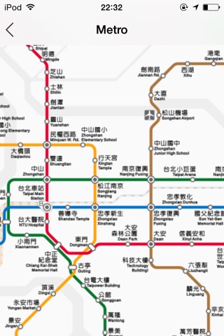 Tour Guide For Taipei Pro-Taipei  travel guide,Taipei  travel tips,Taipei  metro. screenshot 2