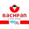 Bachpan AppCom is a mobile version of the information provided in the Bachpan School web portal