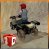 Quad Biking Hill Simulator – 4x4 dirt bike riding &amp; racing simulation game