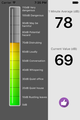 Decibel - Accurate dB Meter - náhled