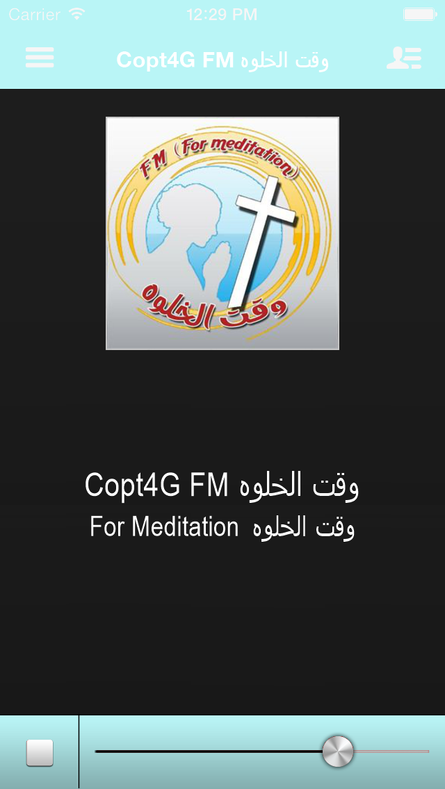 How to cancel & delete Copt4G FM وقت الخلوه from iphone & ipad 1