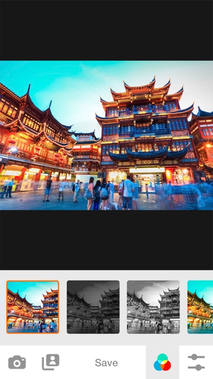 Analog Camera Shanghai - Analog Film Effects for Instagram