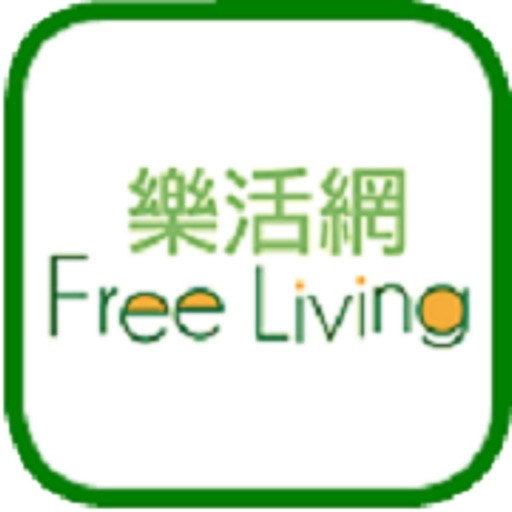 FreeLiving icon