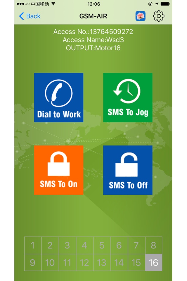GSM-RELAY screenshot 3