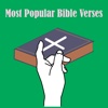 Most Popular Bible Verses