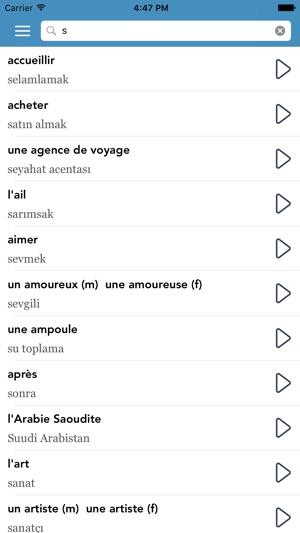 French | Turkish - AccelaStudy(圖5)-速報App