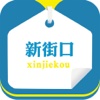 新街口.XinJieKou