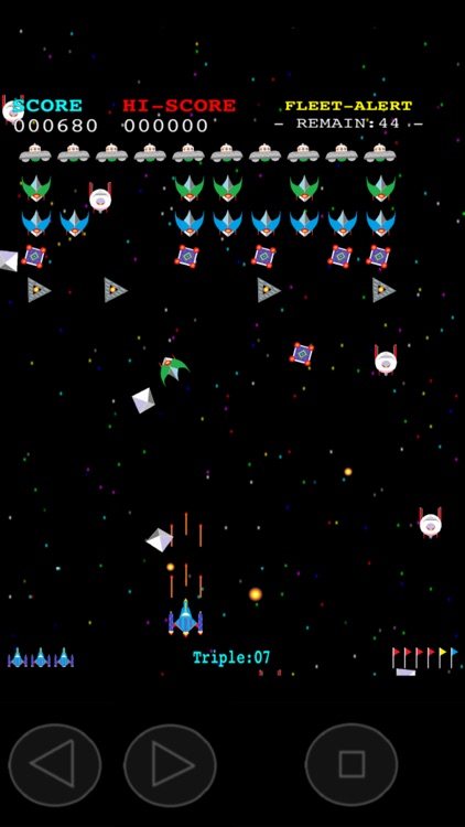 Nostalgic UFO Battler screenshot-3