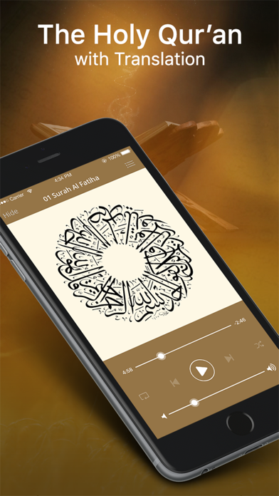 How to cancel & delete Al Quran - Offline Translation from iphone & ipad 1