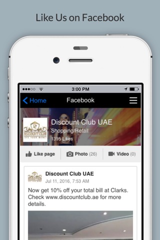 Discount Club screenshot 4