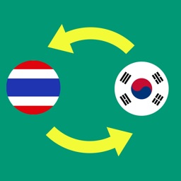 K Won - Currency Converter