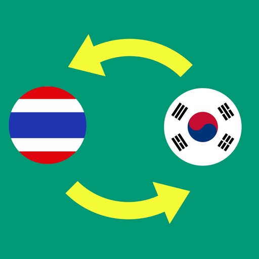 K Won - Currency Converter