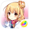 小公主梦幻时装  - 女生化妆换装养成小游戏免费