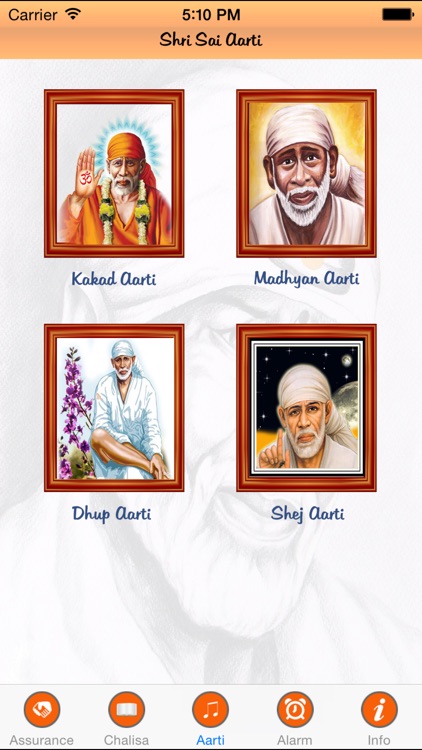 Shri Sai Baba Chalisa & Aarti