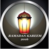 Best Ramadan Greeting eCards & Iftar Invitations