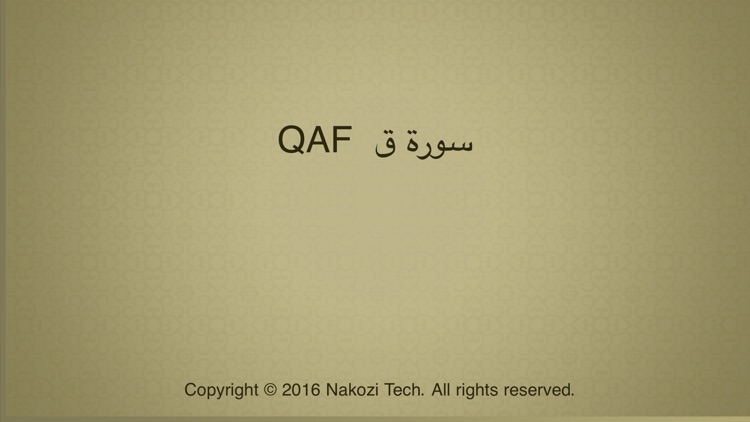 Surah No. 50 Qaf Touch Pro