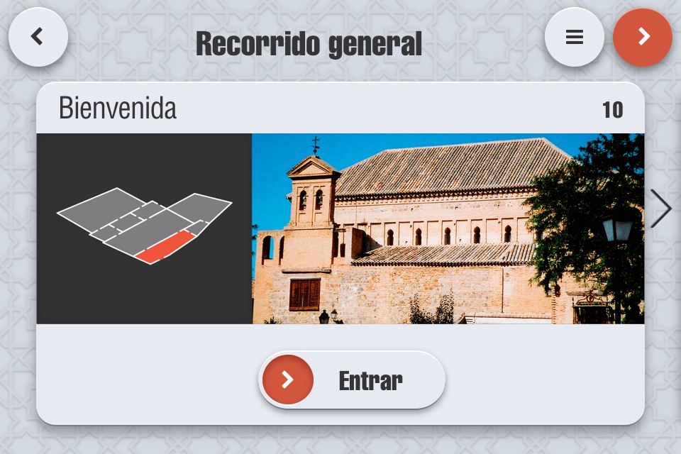 Museo Sefardí de Toledo screenshot 3