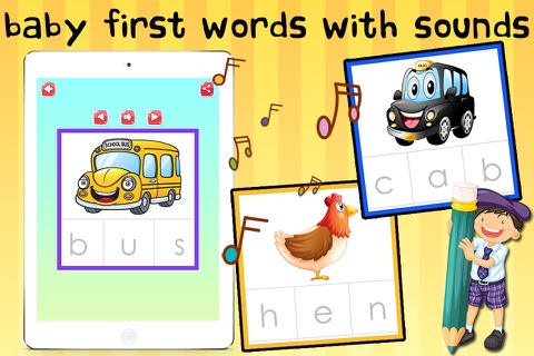 Baby First Words - Early Reading Words Flash Cards screenshot 2