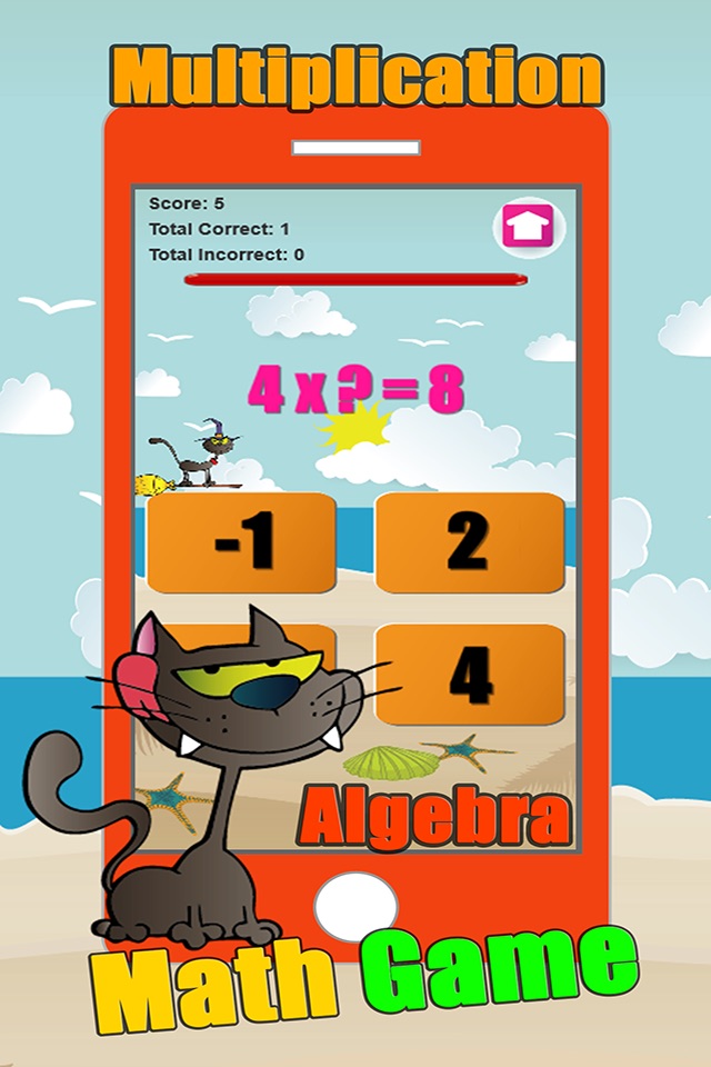 Learning Math Multiplication Games For Kids screenshot 3
