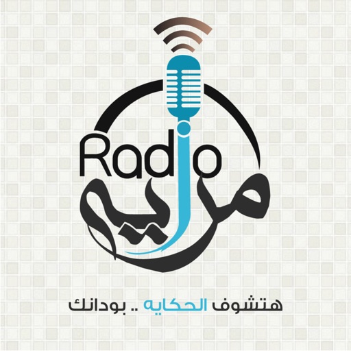 Mraya Radio