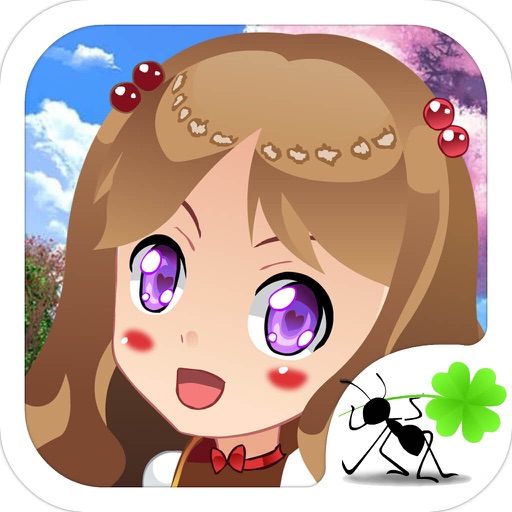 My Little Sister iOS App