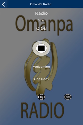 OmanPa Radio screenshot 3