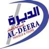 AlDeera Travel