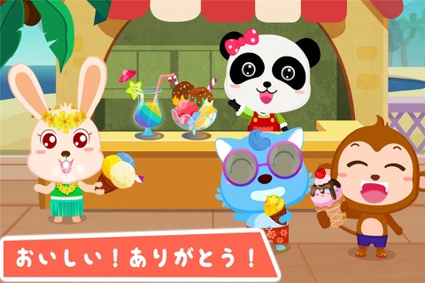 Baby Panda's Ice Cream Truck screenshot 4