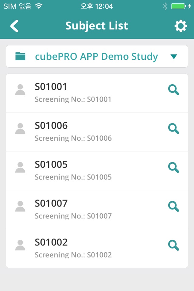 cubePRO screenshot 2