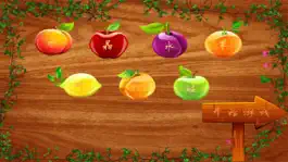 Game screenshot Crystal Fruit Matching - Match and Clear Puzzle Game mod apk