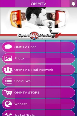 OMMTV screenshot 2