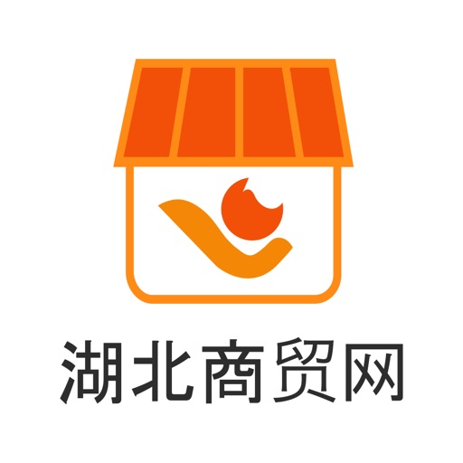 湖北商贸网 icon